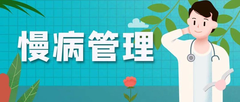 邻水县子中乡卫生院：基层群众身边的健康守门人