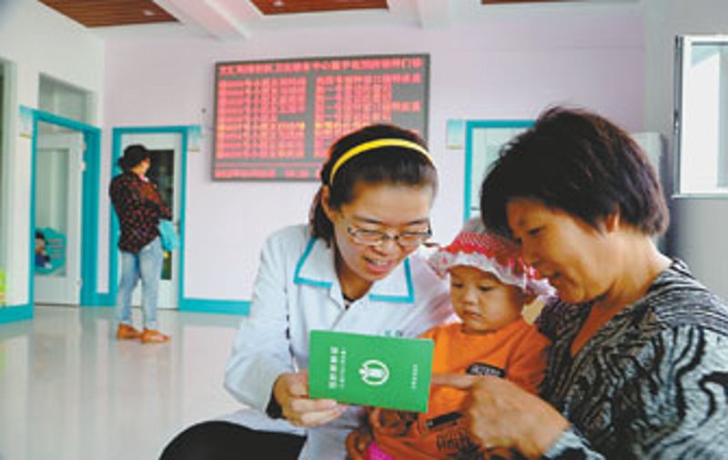 子中乡预防接种