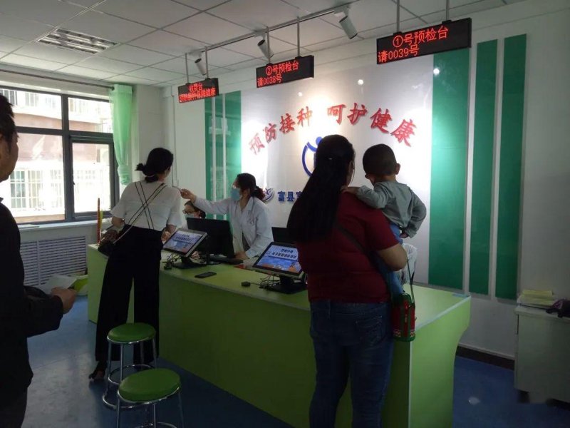 邻水县子中乡卫生院：一份写给子中乡居民的就诊与健康服务指南